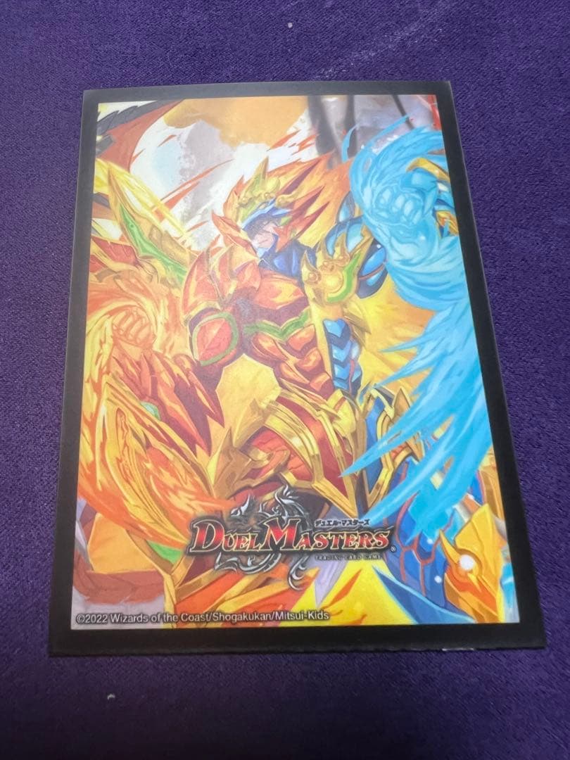 ガ*で様 リースモルト　デッキ　龍覇爆炎