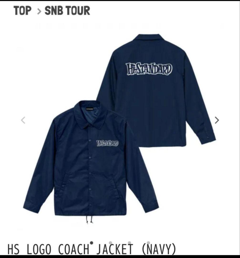 【新品未開封】Hi-STANDARD ロゴ コーチジャケット L 紺　ネイビー