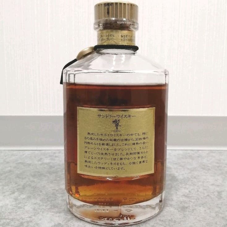 サントリー　響( 旧17年 )　金キャップ　美品　未開栓　K2118