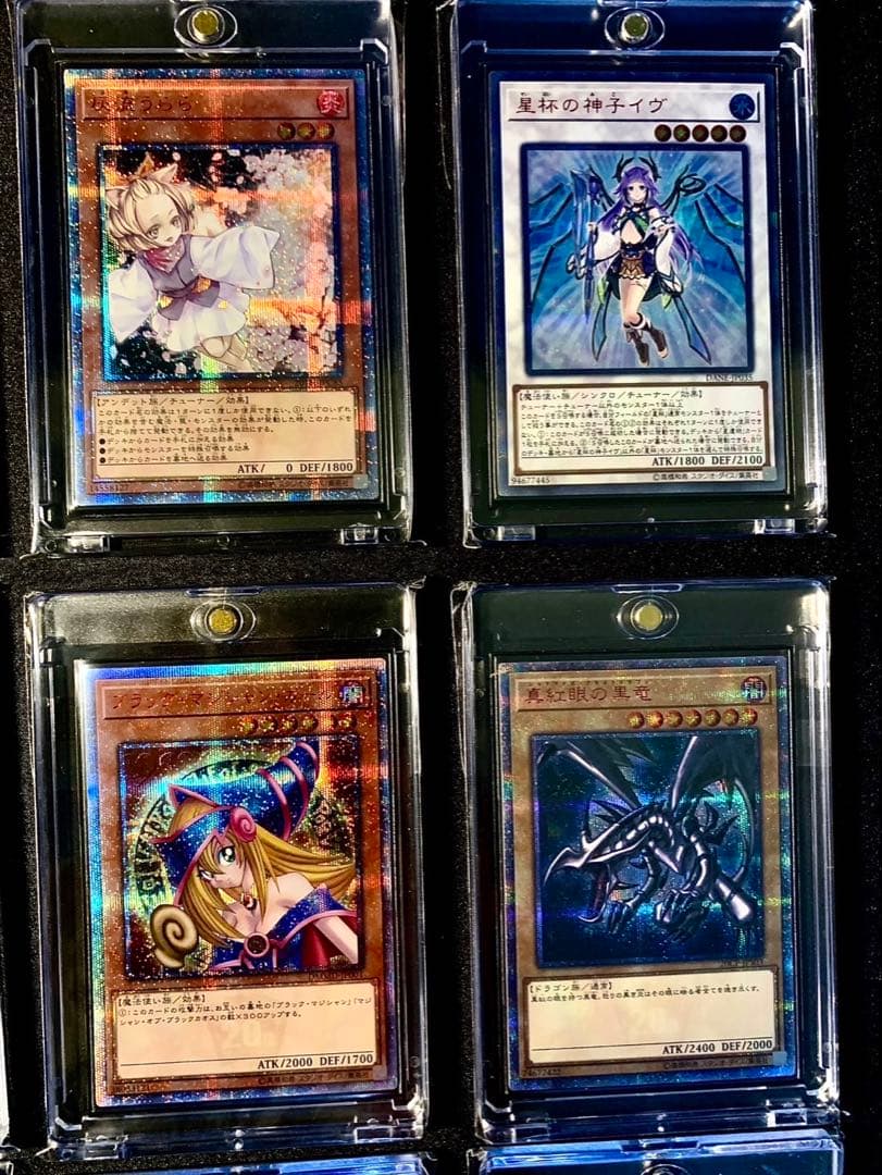 C【極美品】遊戯王20th 25th クオシシークレットホログラム40枚