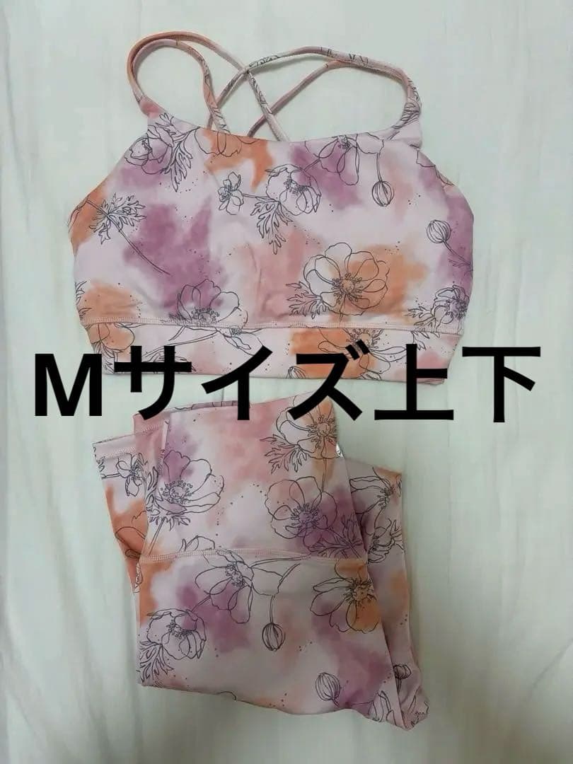 SUKALA 花柄クロスバックヨガウェア上下