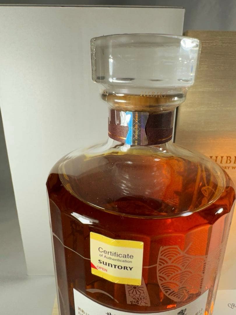 サントリー響100周年記念アニバーサリーブレンドボトル