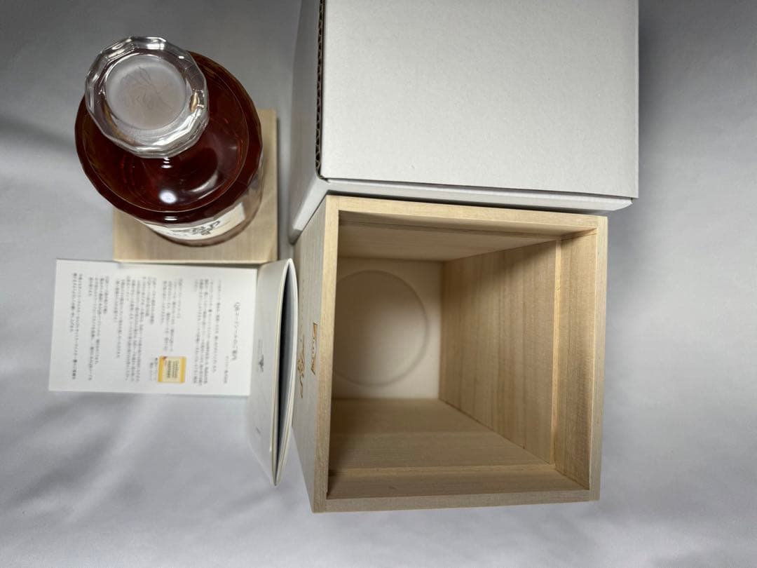 サントリー響100周年記念アニバーサリーブレンドボトル