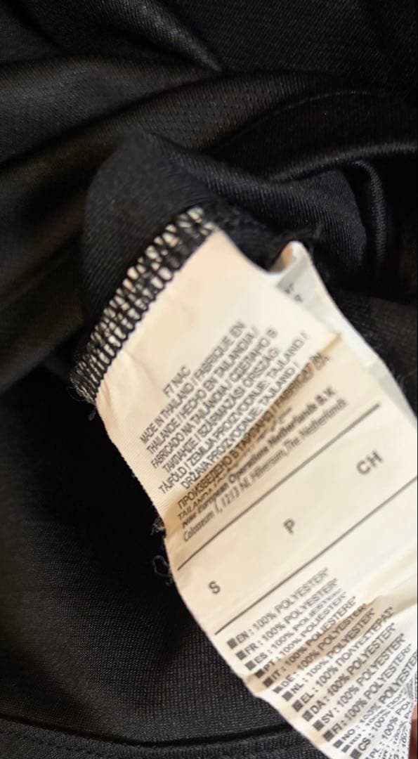 PSG ネイマール 10番 パリサンジェルマン ユニフォーム