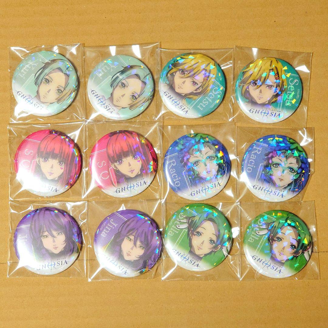 GNOSIA グノーシア キラッとCANバッジ 缶バッジ 12点セット