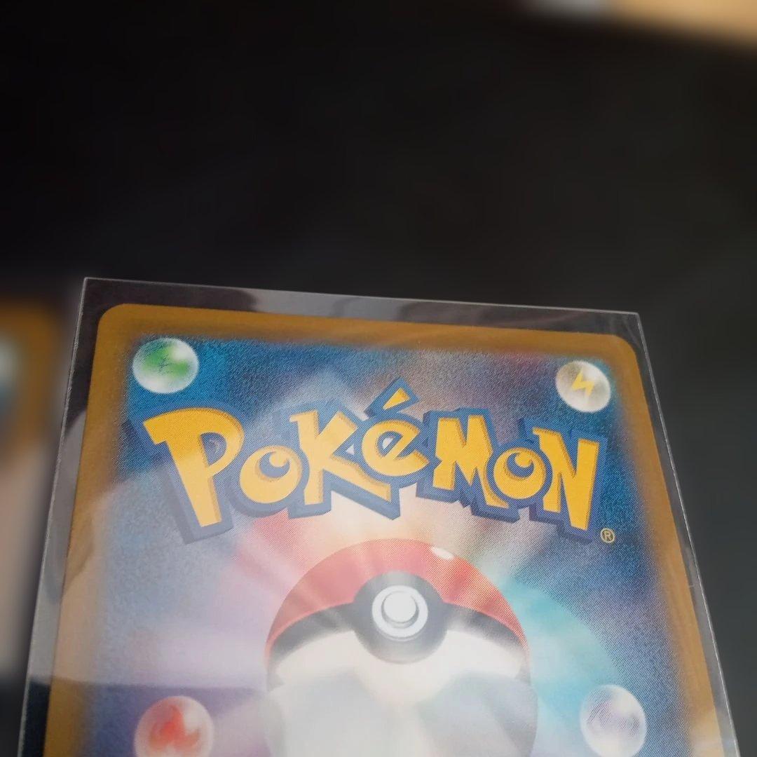 ポケモンカード メガリザードンY ex レシラム ex スタートデッキ100②