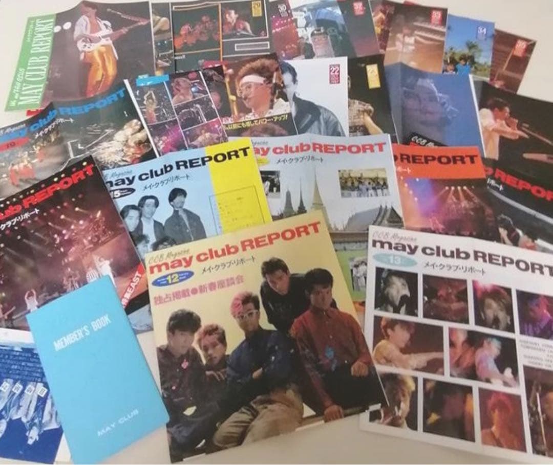 C-C-B CCB ファンクラブ会報24冊＆メンバーズブック＆チラシ 笠浩二