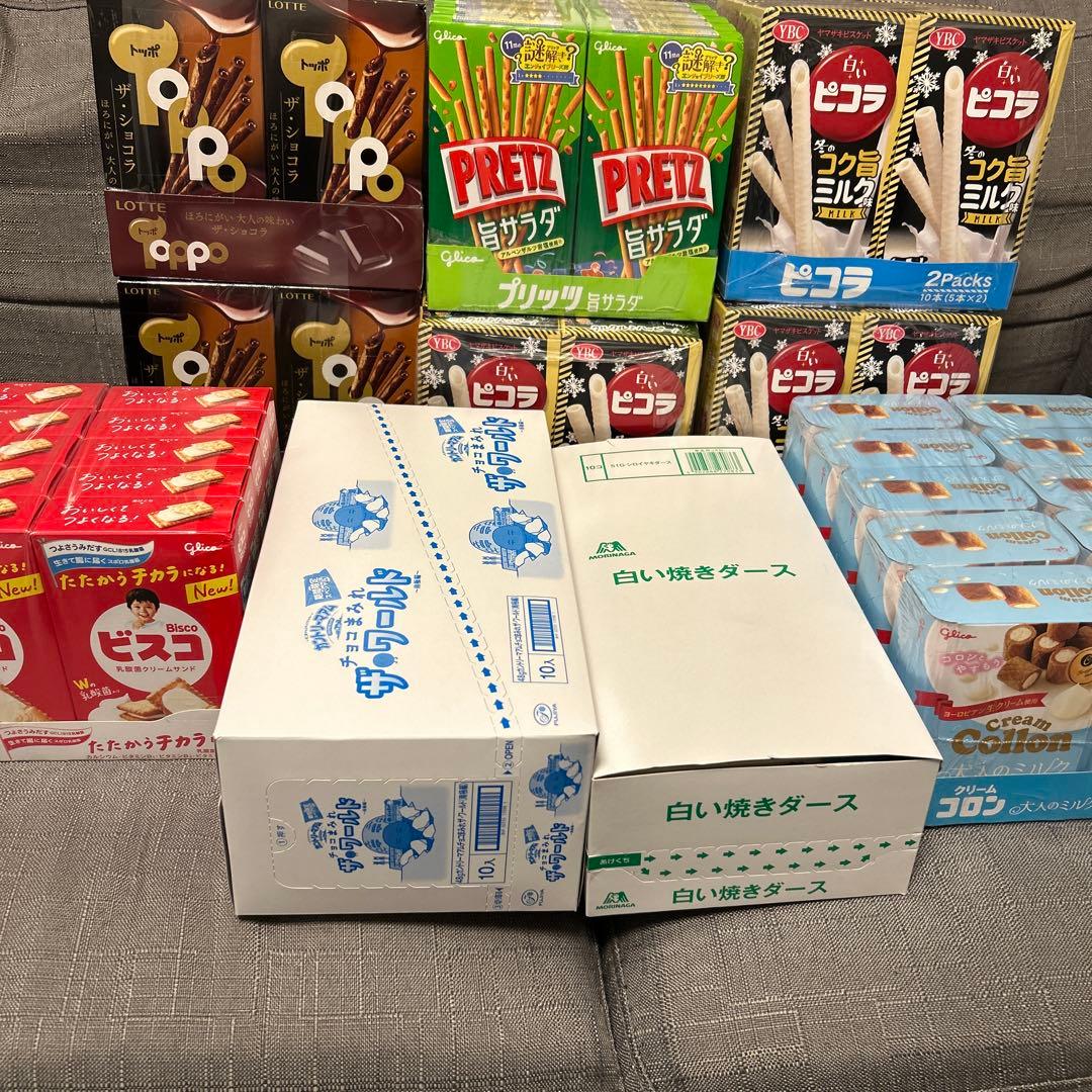 【全100点】アミューズメント品 お菓子まとめ売り