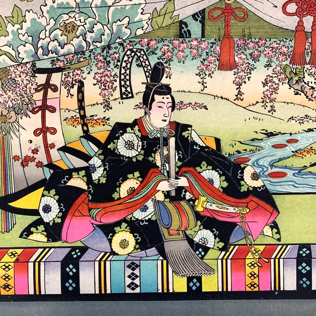 掛軸 古雛 木箱 お雛様 桃の節句 祝い レトロ 時代物