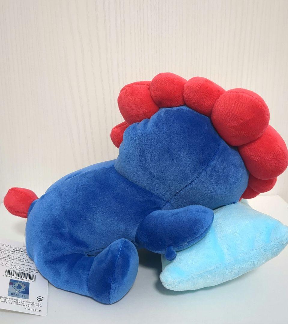 ミャクミャク　おやすみぬいぐるみ