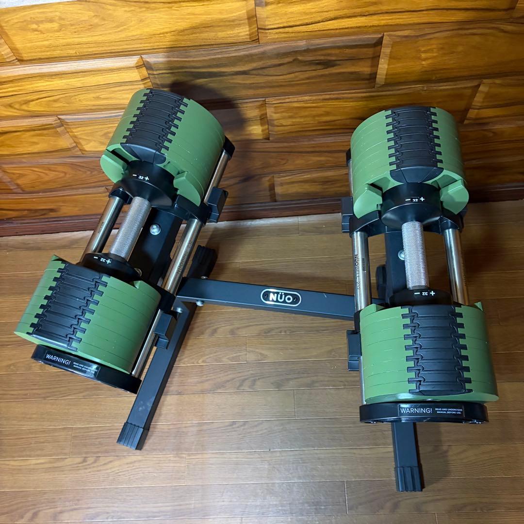 FLEXBELL NUOBELL232 32kg 可変式ダンベル セット販売 ①