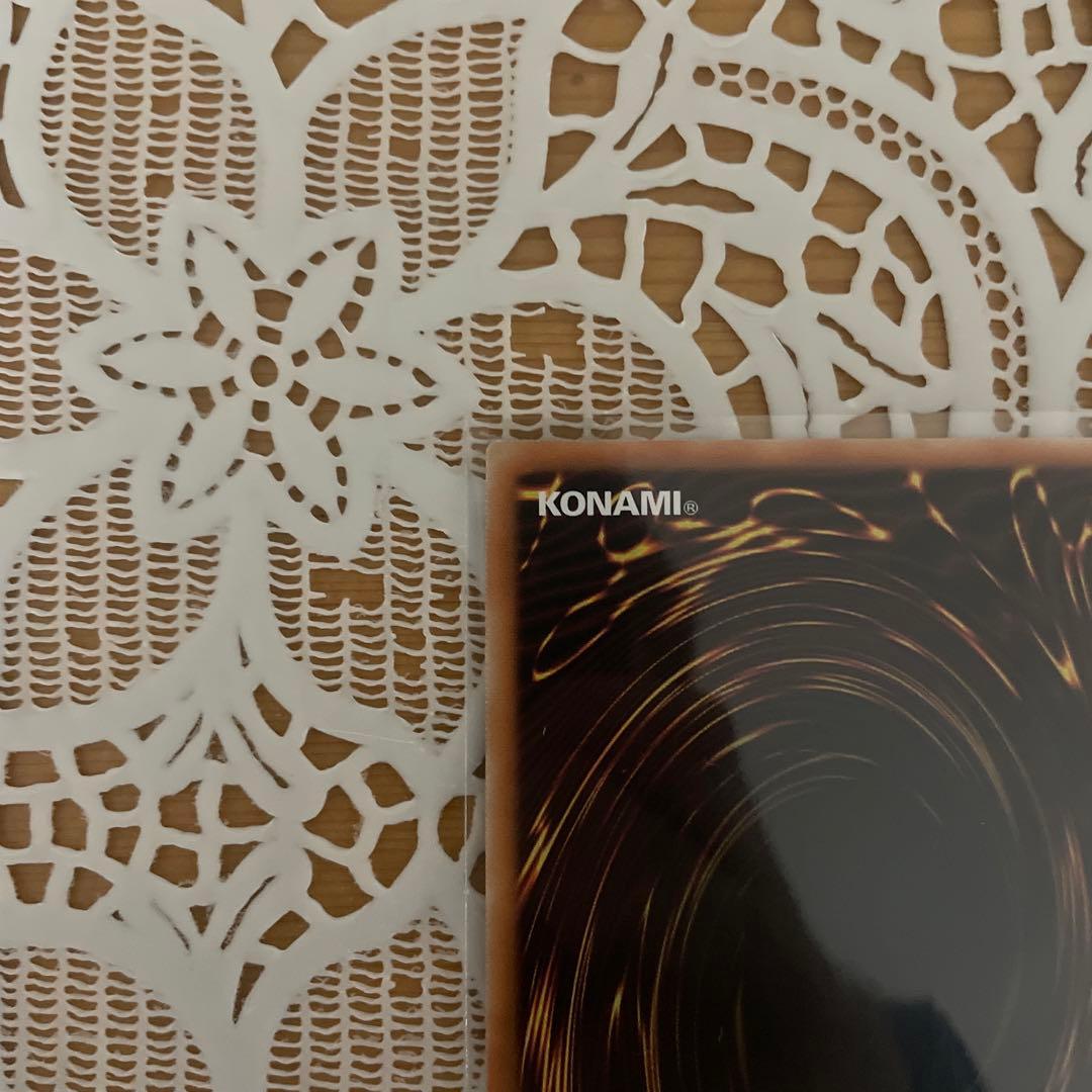 聖王の粉砕 25th アジア