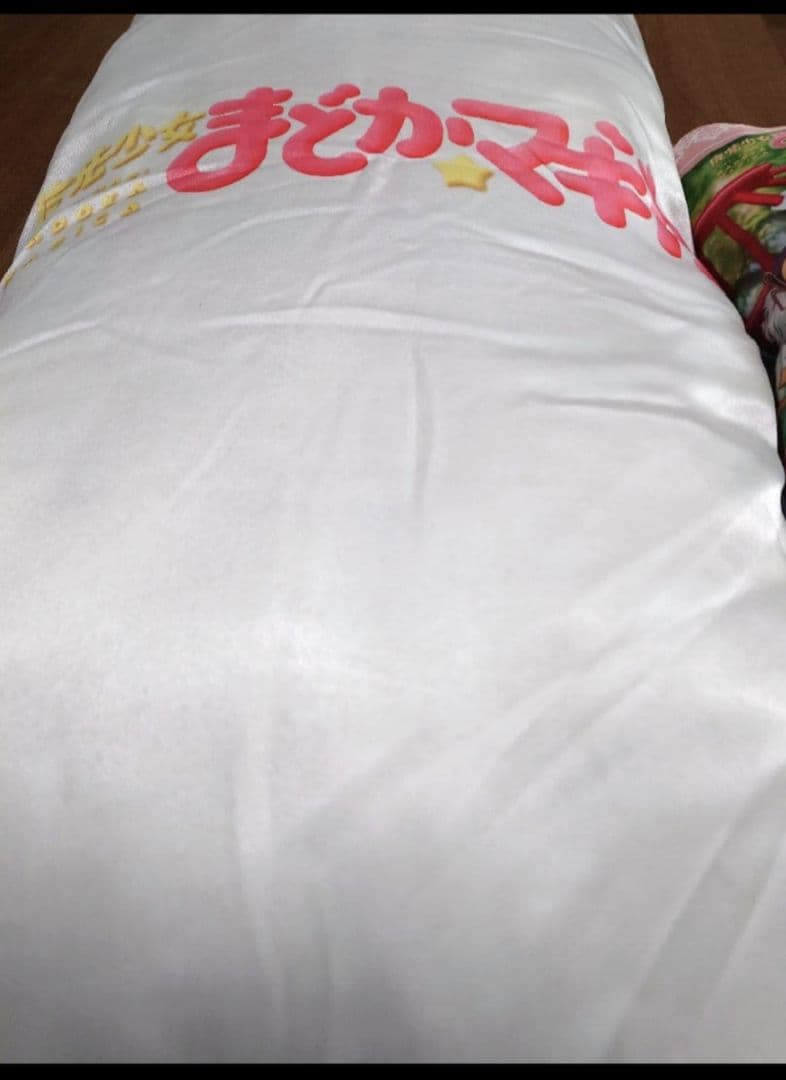 【激レア】 魔法少女まどか☆マギカ クッション 2点セット 鹿目まどか 巴マミ