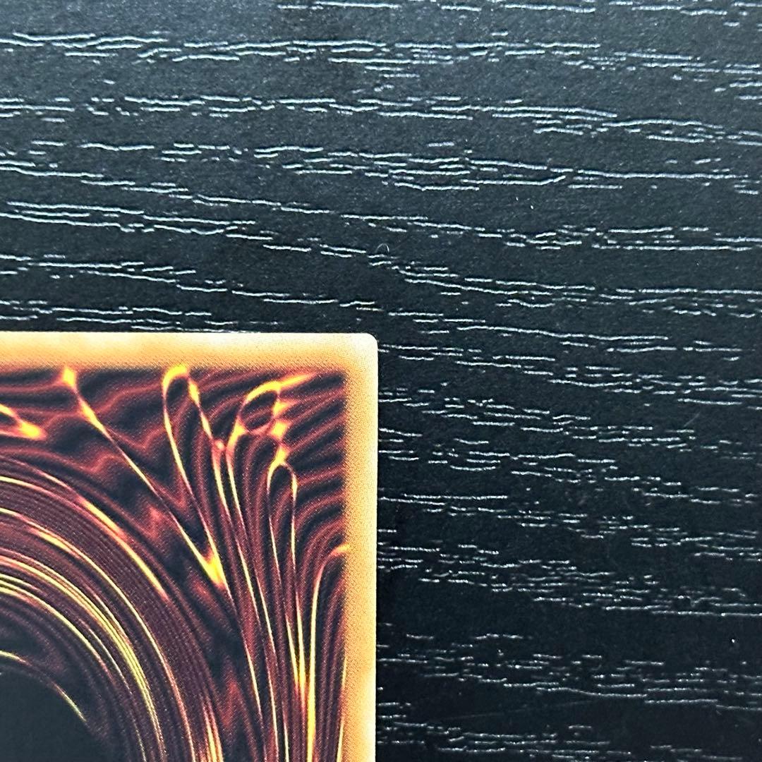 遊戯王 ゼロマキナ プリズマ 2枚 五つ目