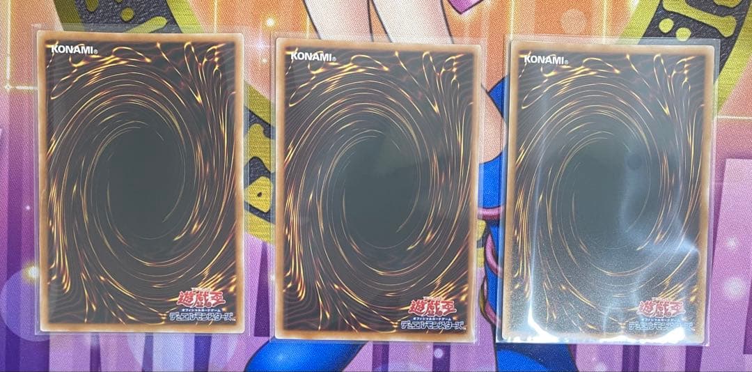 魔術師の弟子ブラックマジシャンガール　シークレット　3枚