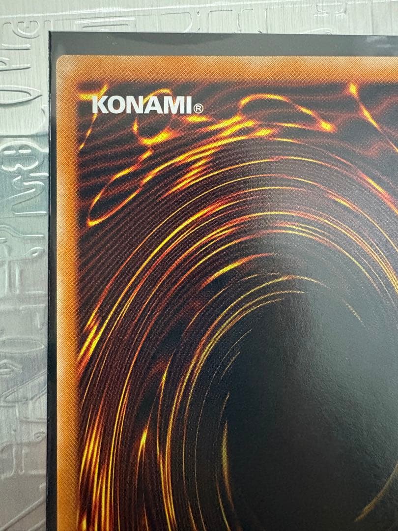 遊戯王 カオス・ソルジャー －開闢の使者－ レリーフ ワンオーナー品