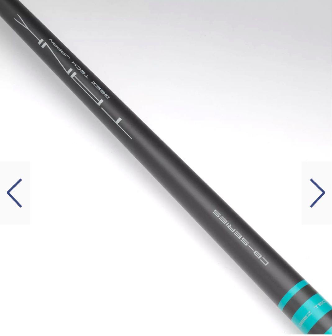 【新品】TANK タンク BREAK CUE スポーツグリップ ジーズ Geez