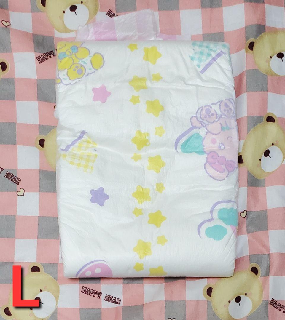 オムトピア Lサイズ 【1パック 20枚】 ABDL abdl おむつ オムツ