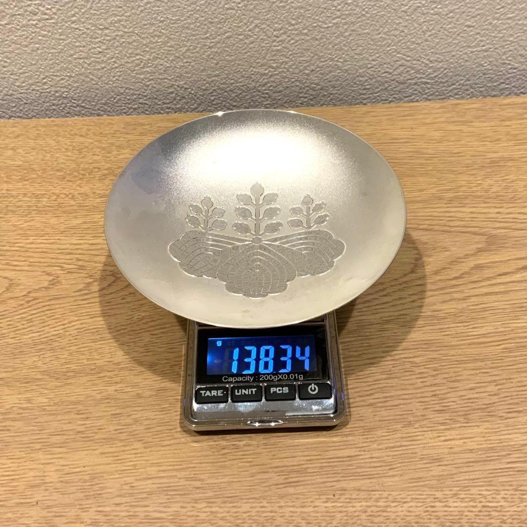 【専用】 銀杯　内閣総理大臣　純銀　138g