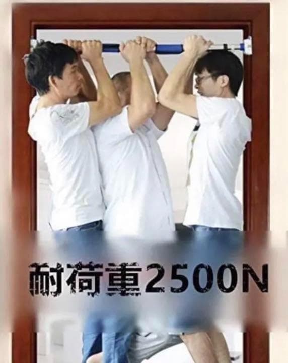 ❤天候に左右されず本格的なトレーニングを♪❤耐荷重150kg⭐特許取得❣懸垂バー