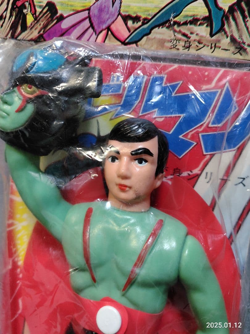 昭和レトロ 激レア当時物 デビルマン 面取れマスク取れ パチソフビ