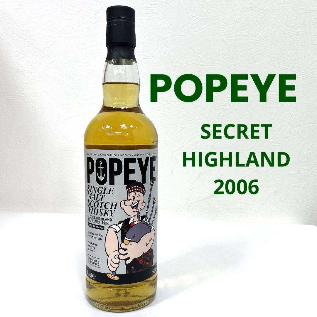 【希少】POPEYE SECRET HIGHLAND 2006 ウイスキー