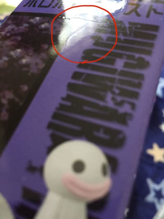 ☆最終☆美品ワンピース ワールドコレクタブルフィギュア ワーコレVOL.2.3