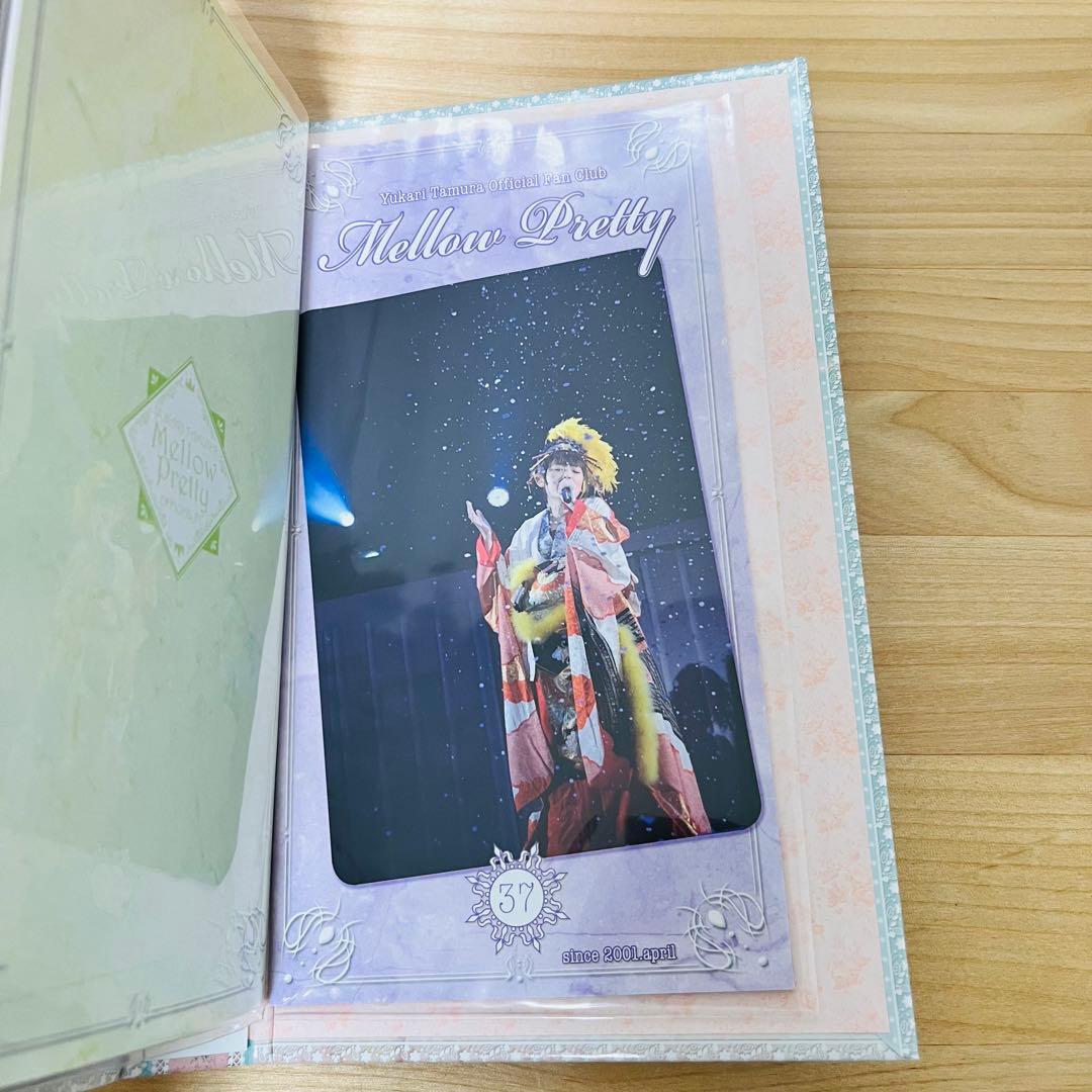 田村ゆかりさん ファンクラブ会報セット　バインダー３つ付き