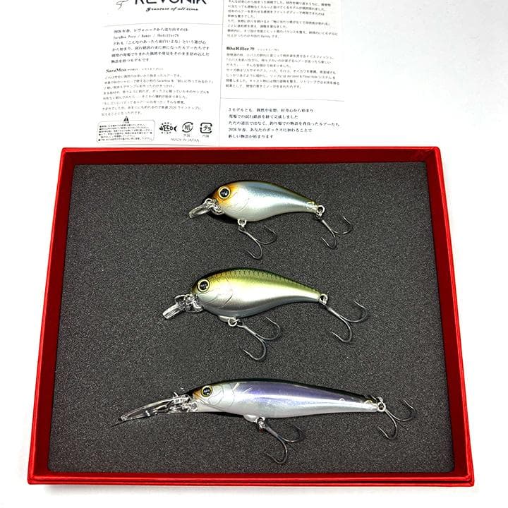 【レア】レボニック コンプリート サラモアポロ ラムジー シェキラー78