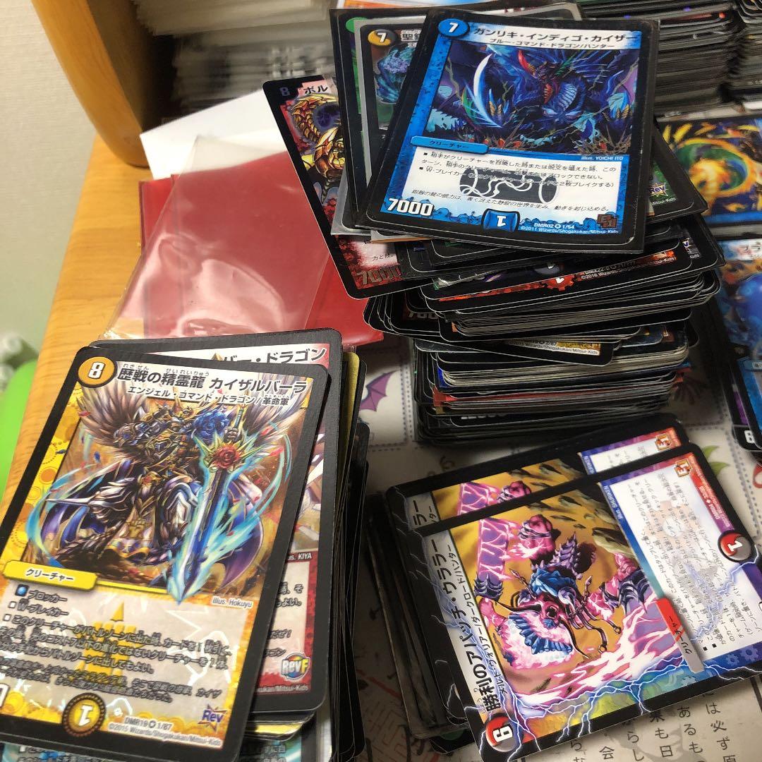 デュエルマスターズ VR SR大量