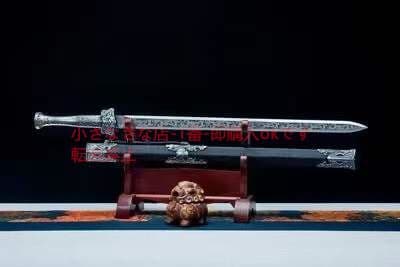 雲仙漢剣  古兵器 武具 刀装具 日本刀 模造刀 居合刀