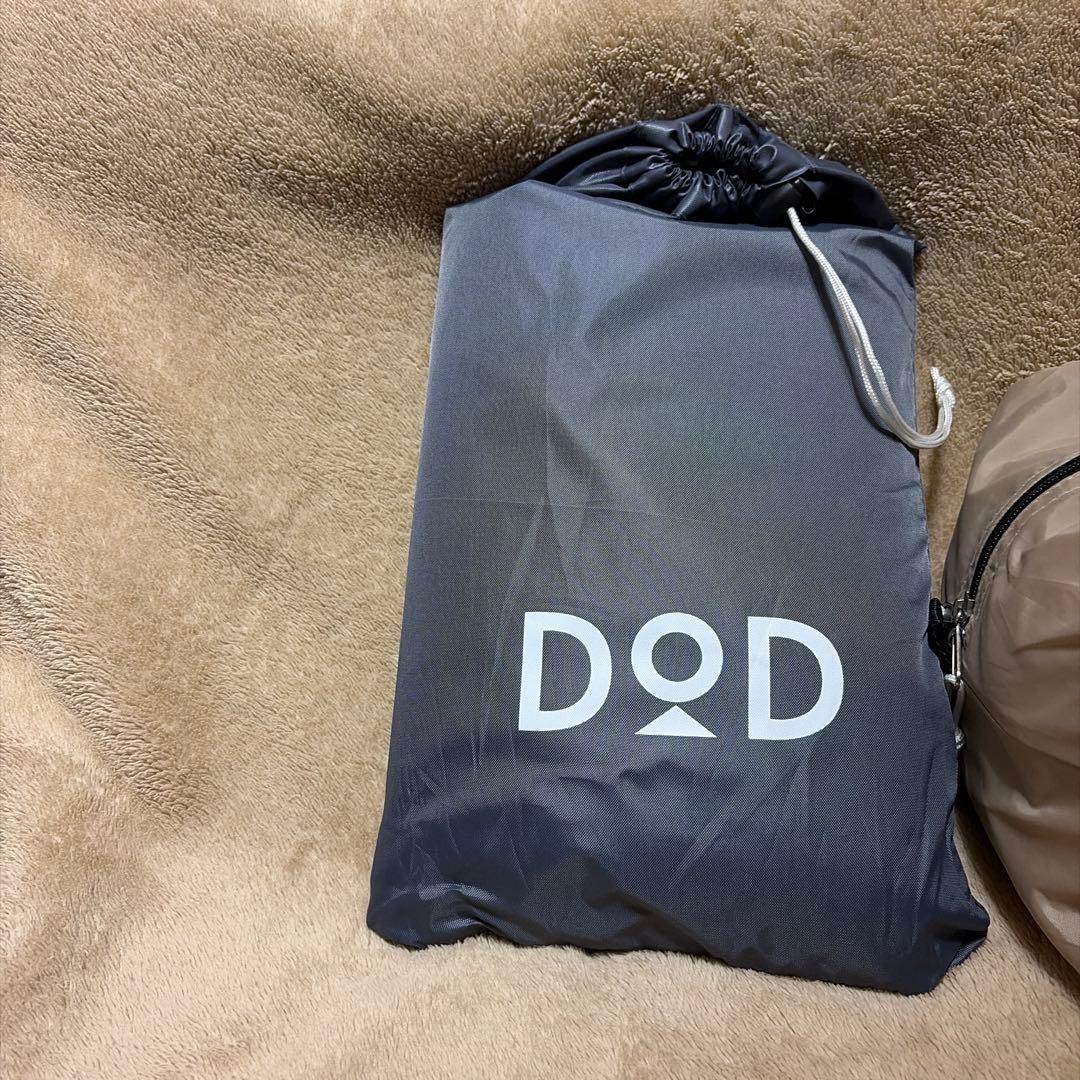 DOD ワンポールテントM T5-47-TN ワンポールテント グランドシート付