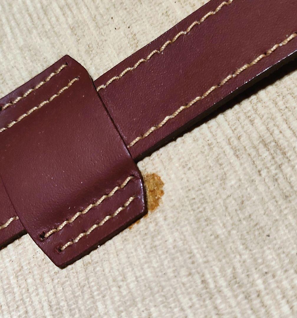 午後の紅茶 ソコがいいコイズミトランク