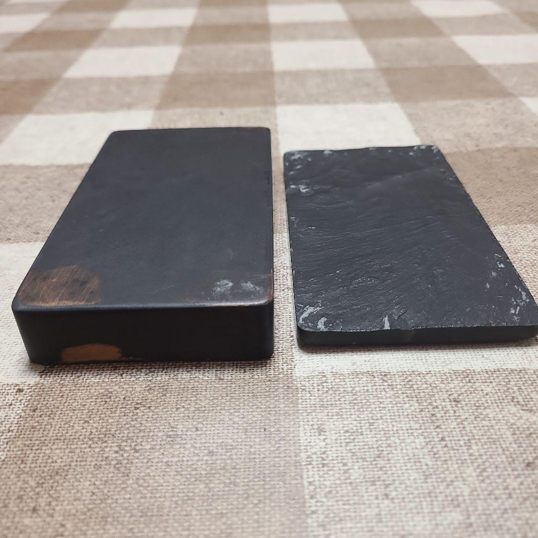 雄勝硯　おがつすずり　硯　すずり　アンティーク　レトロ