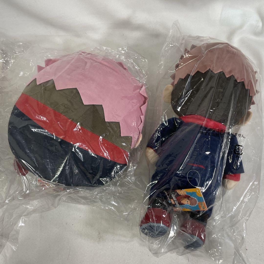 呪術廻戦　虎杖悠仁　ふわころりん　BIG くったり　ぬいぐるみ　新品　未使用