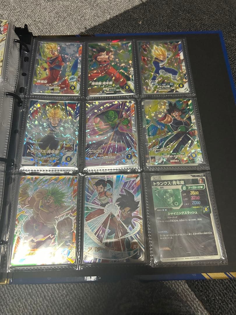 ドラゴンボールダイバーズ 引退セット