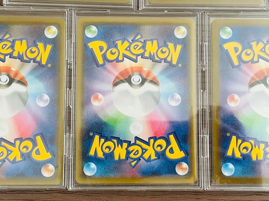 ポケモンカード　イーブイヒーローズ　SAR まとめ売り　匿名配送