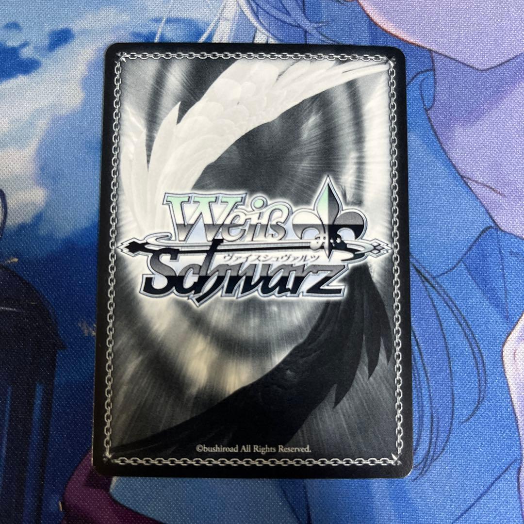 小さな野望　十王星南　SP