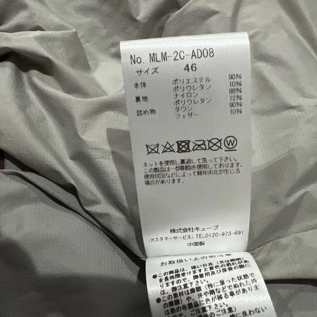 マークアンドロナゴルフ　ダウンベスト46