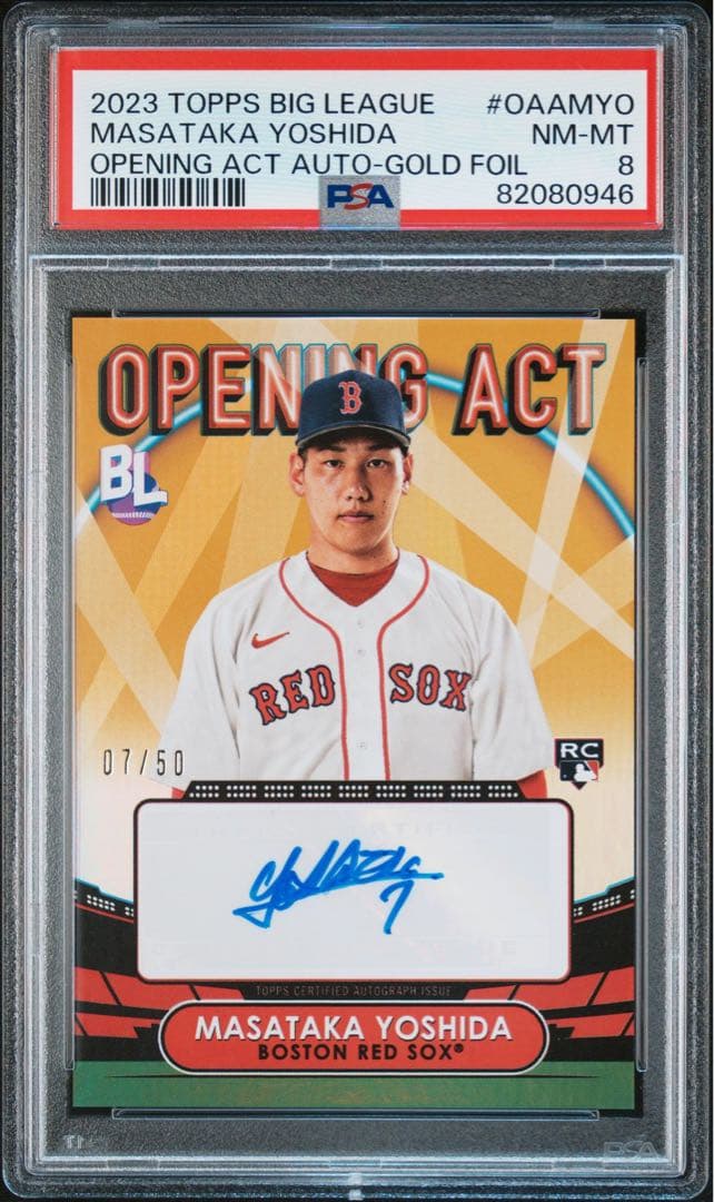 PSA8 2023 TOPPS BIG LEAGUE 吉田正尚 サイン /50