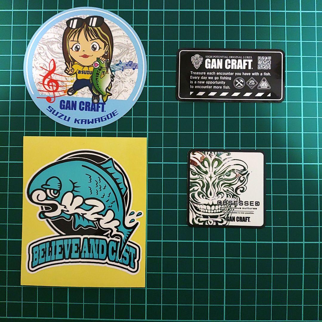 ガンクラフト　ジョインテッドクローラチェット144 おすずホワイトタイガー