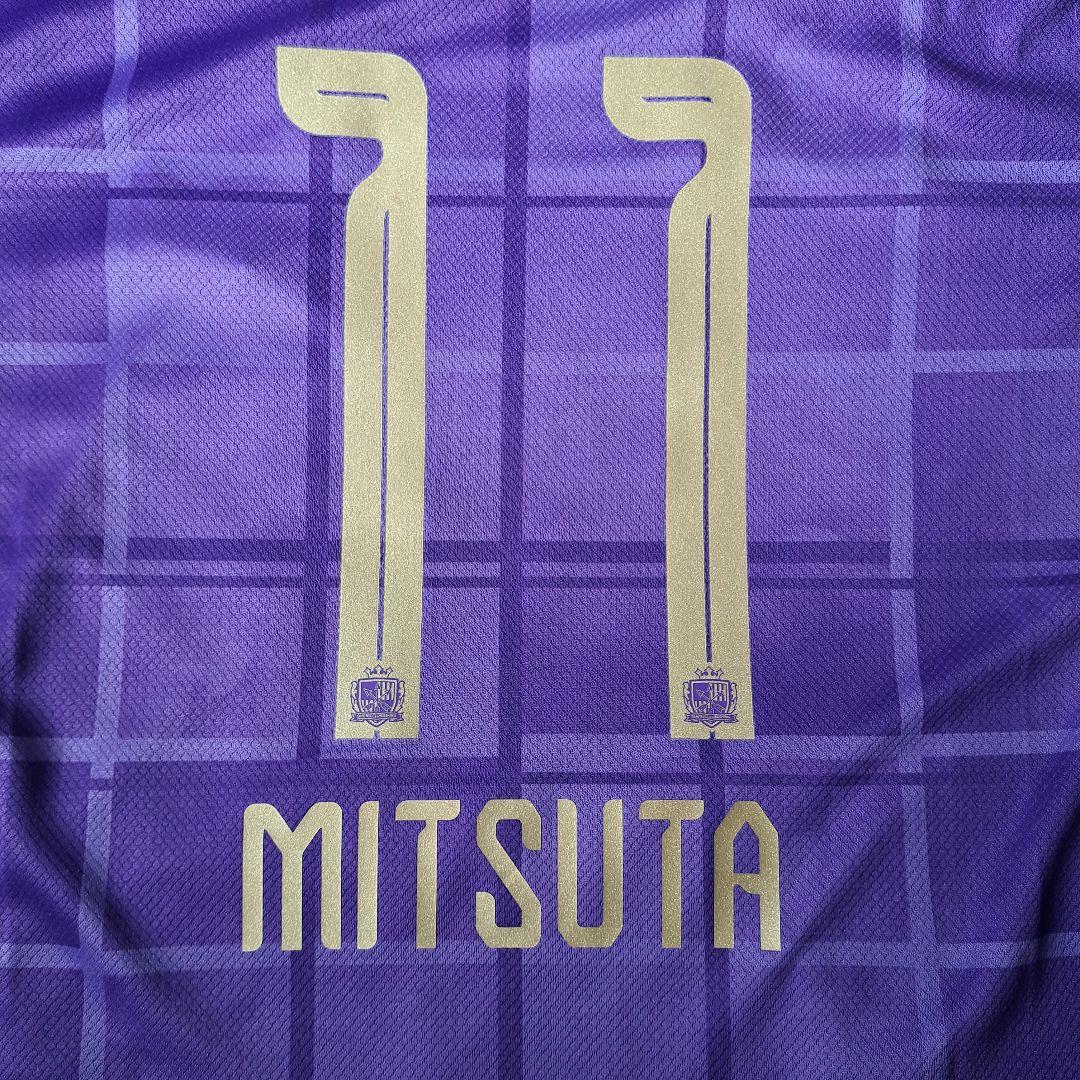 サンフレッチェ広島 満田誠選手 2025レプリカユニフォーム Gold 2XL