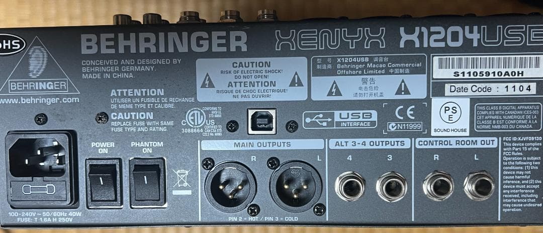 BEHRINGER ベリンガー XENYX X1204USB ミキサー