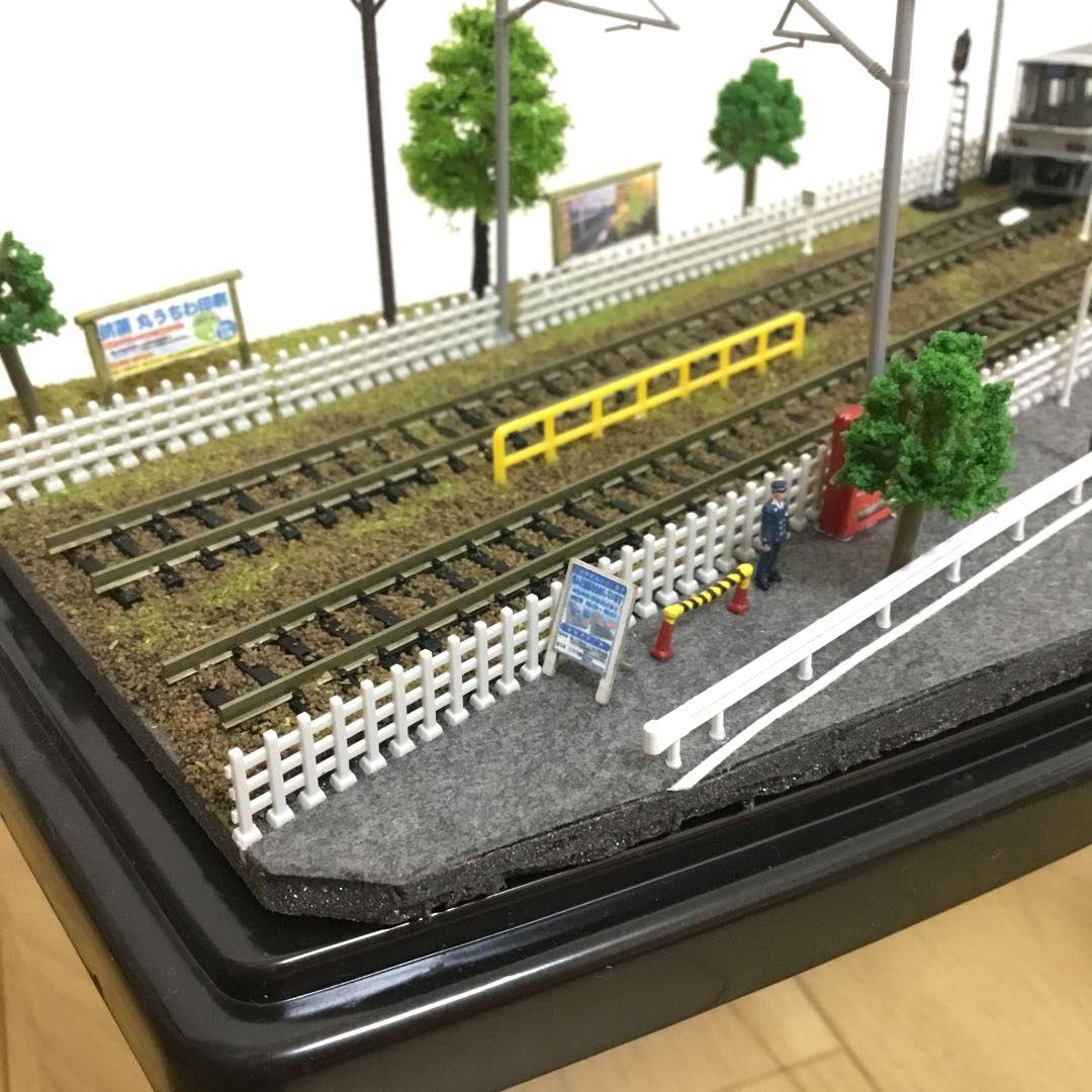 【メルカリ便で発送❗】大ジオラマ　線路と並走（複線ver） ハンドメイドジオラマ