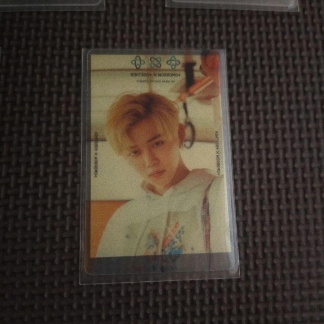 TXT ヨンジュン yeonjun ラキドロ eternity ラッキードロー