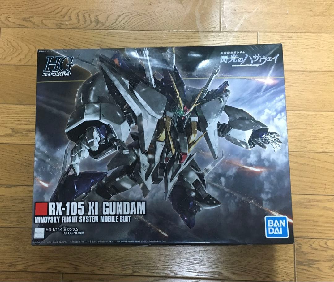 機動戦士ガンダム閃光のハサウェイ HG 1/144 クスィーガンダム ガンプラ