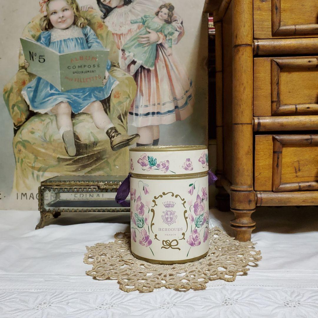 フランスアンティーク　ベルドゥ社　スミレ香水