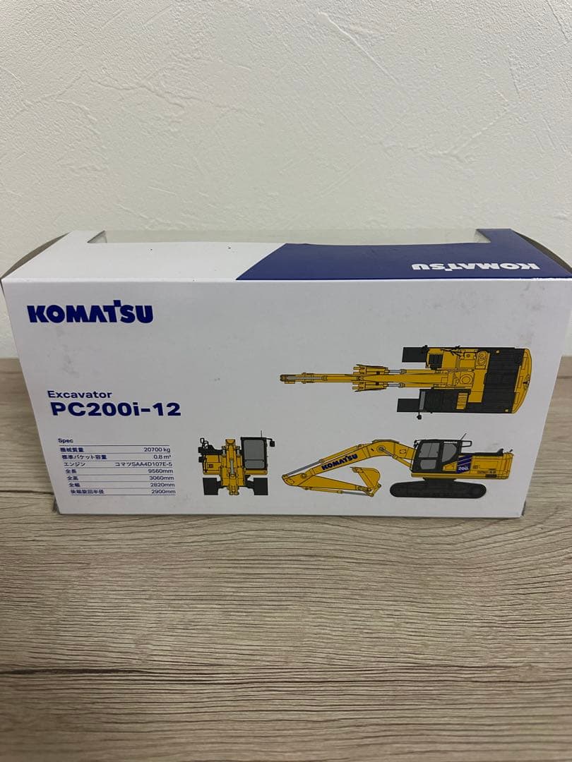 コマツ　KOMATSU PC200i-12 1/50 ミニチュア　ユンボ