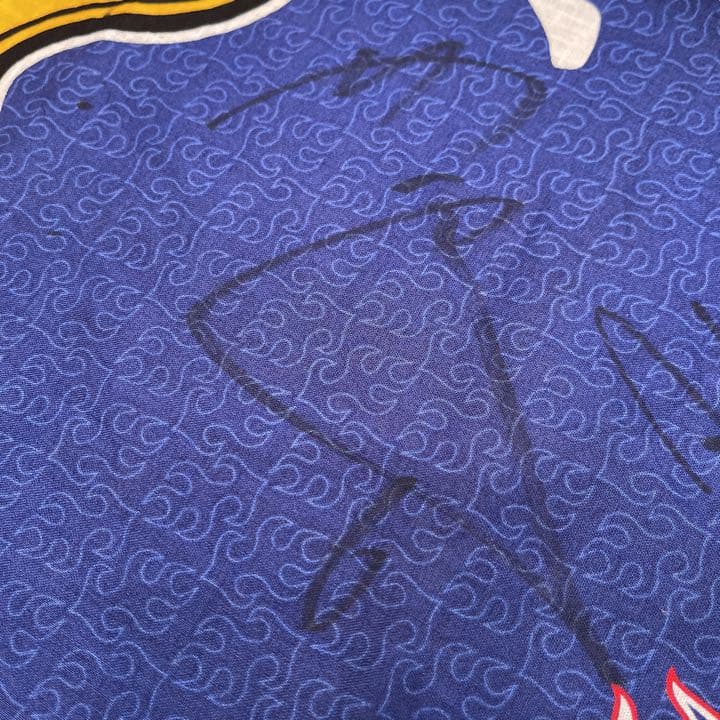 【値下げ】1998フランスワールドカップ　日本代表直筆サイン入り　バンダナ