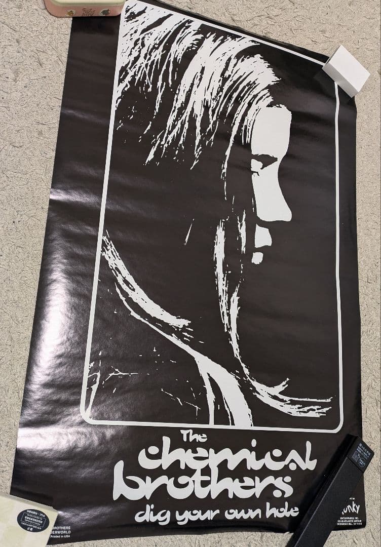 【入手困難！】ケミカル・ブラザーズ 1997年製 ヴィンテージポスター（未開封）
